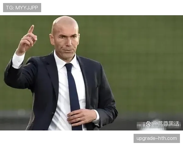 齐达内战术革新:从经典4-3-3到灵活阵型,引领球队新辉煌 齐达内战术革新:从经典4-3-3到灵活阵型,引领球队新辉煌