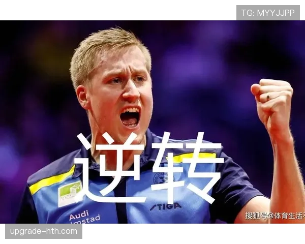 韦阿持续闪耀赛场，率队逆转取胜，强势晋级下一轮