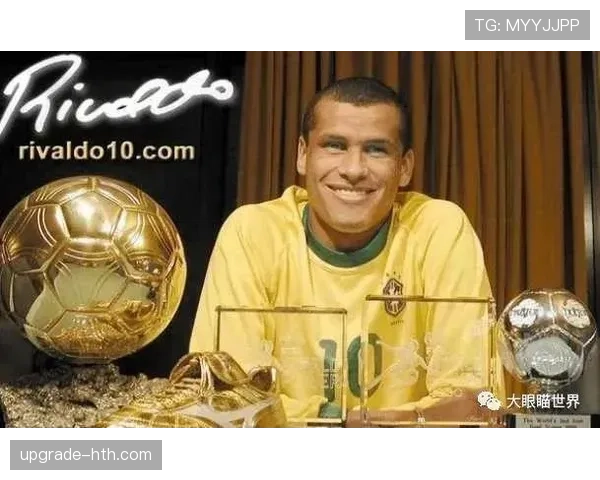 里瓦尔多力挺年轻球员,未来之星表现稳健引发关注 里瓦尔多力挺年轻球员,未来之星表现稳健引发关注