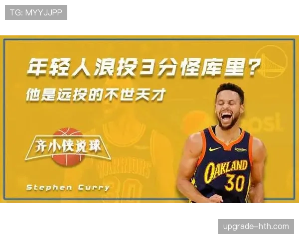 维纳斯一天穿几套球衣不算啥，家里那几辆车闪瞎眼了谁顶得住啊