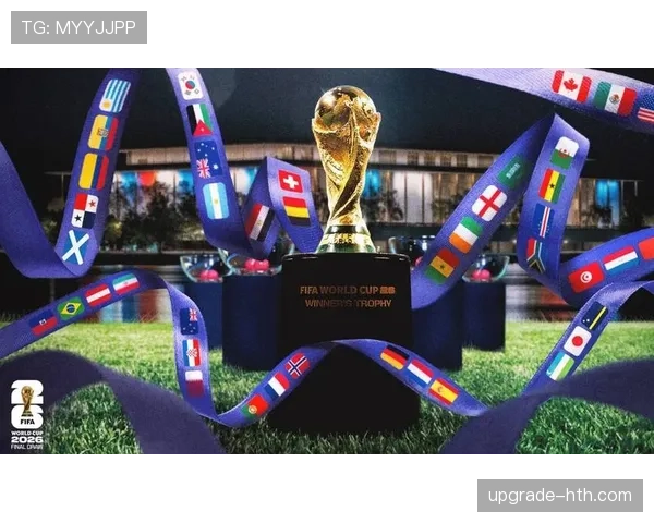 挪威队2026世界杯D组出线概率分析