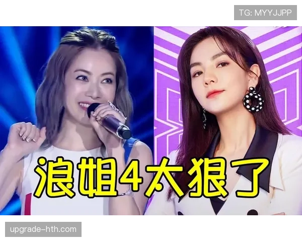 E组谁会成为媒体忽视的赢家？