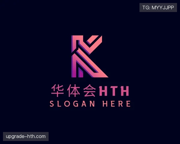 我们华体会官网